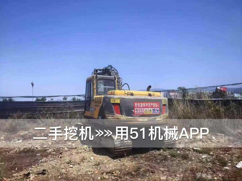51挖机